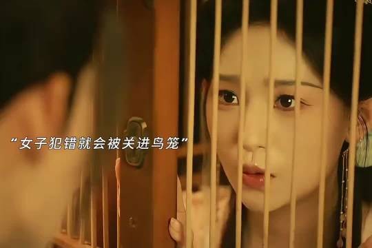 男子囚禁收养妹妹于鸟笼引争议