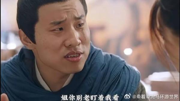 百花侠夜袭苟凌风紧密贴贴,没想到小苟侠竟百毒不侵