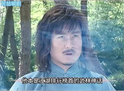 |风云封神名场面|风云第52集|无名破军巅峰对决