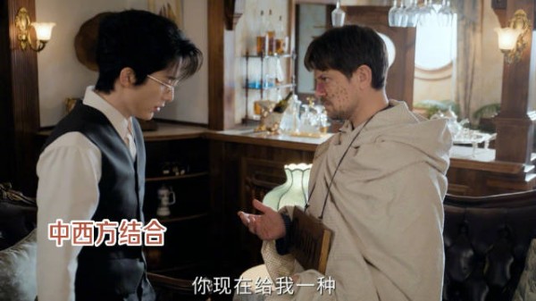 《南部档案》张海琪英语对白引热议,观众称无需字幕清晰可懂