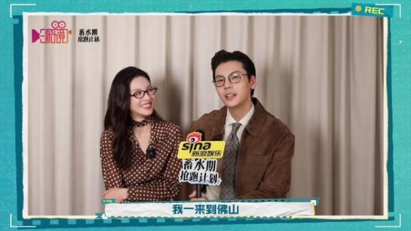 钟楚曦赞陈伟霆保养有方，称其推荐美容院效果佳