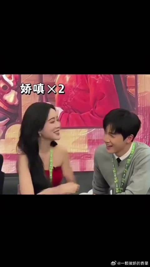 孟姐有无情丝的大型双标现场