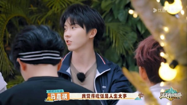 马嘉祺称吃饭是人生大事,想学做饭