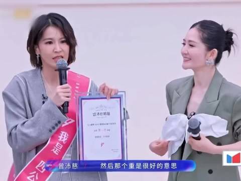 李小冉演我装有文化的样子