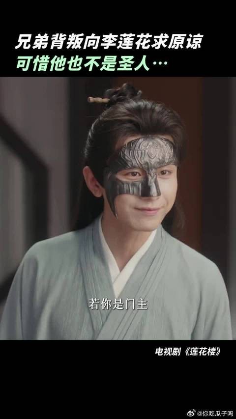 正在砍云彼丘一刀，有人来助力吗？