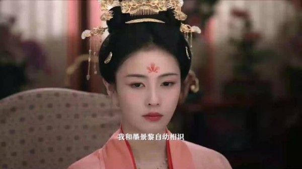 墨景黎背叛青梅竹马叶璃求娶叶莹