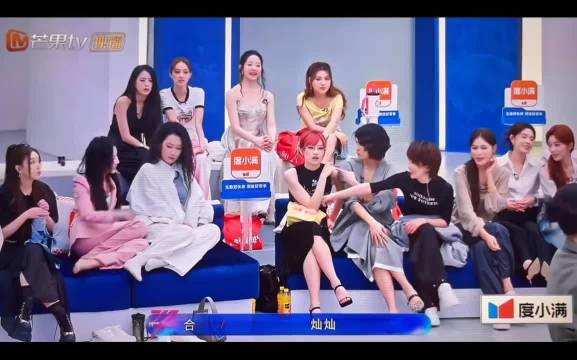 每一位姐姐都全力以赴,凝心聚力备战表演,五公注定看点满满