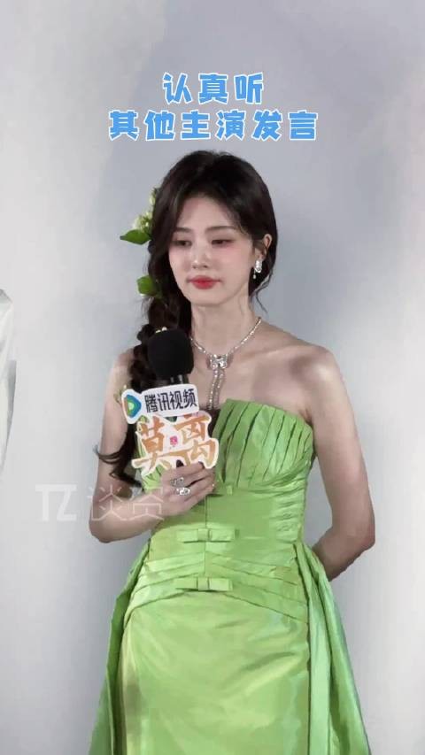 白鹿:突然被叫本名的恐惧感谁懂!
