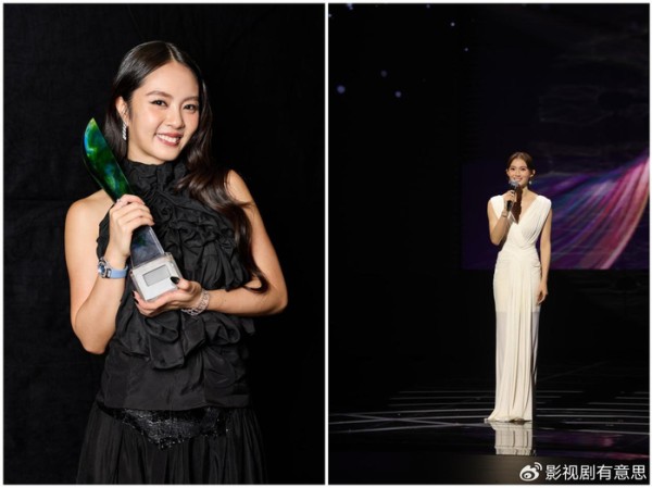 《红星大奖2026》黄暄婷、洪凌、周智慧、何盈莹荣耀亮相