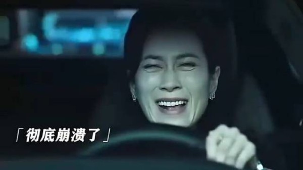 当母亲得知儿子被继子杀害彻底黑化!继子等着被制裁吧!