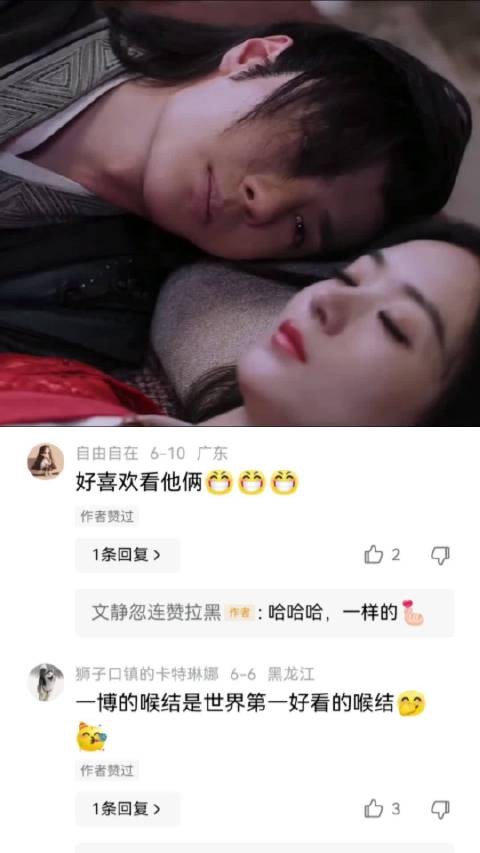 王一博赵丽颖各自奋斗事业耀眼