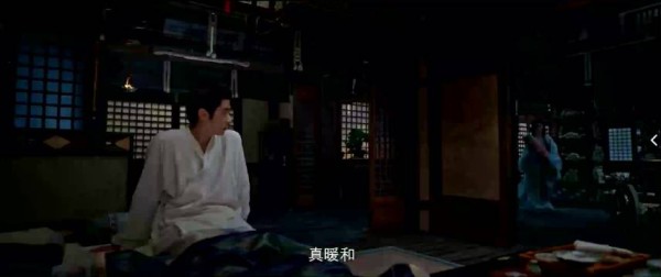 莫离13-14集预告:叶璃身份曝光与墨修尧决裂