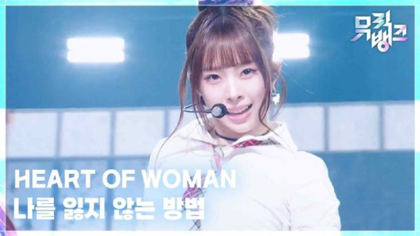 HEART OF WOMAN携新曲Lost in Proof登音乐银行