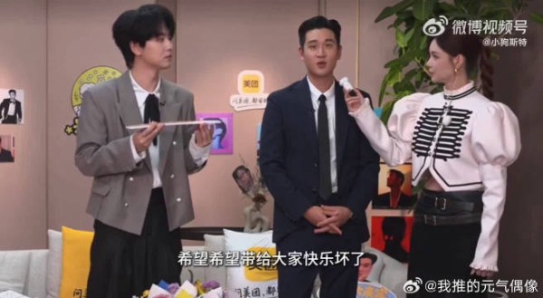 齐豫窦靖童备战歌手直播,专注音乐与舞台提升
