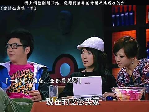 原来当年的奇葩网友不比现在少