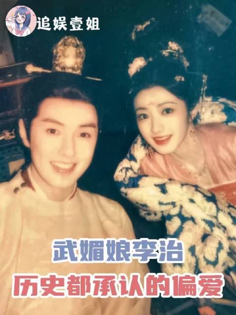 在无数种下线的终局中，唯独缺了礼治为她写就的那一款