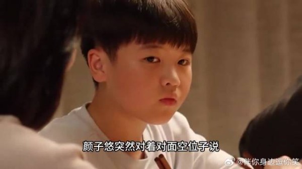田雨岚逼疯亲生儿子,最终自食恶果