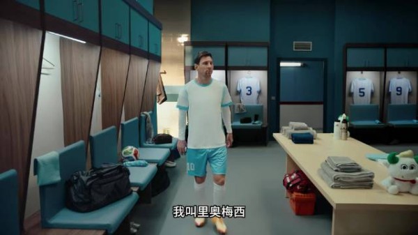 假如球星都来上海参加世界杯