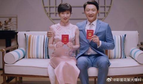 谭松韵 | 宋威龙 | 张新成 终于等到这天,六人合拍全家福,场面太温馨啦