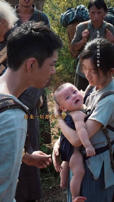 肖战新片《得闲谨制》戈止镇命运转折日军误认引爆抗争