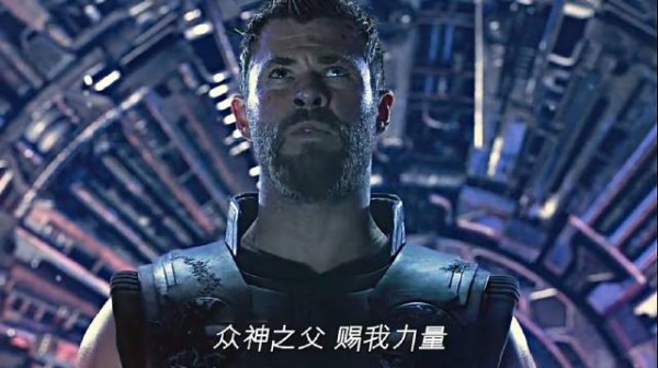 电影推荐丨漫威系列 暴风战斧的诞生 需要一整颗恒星的能量