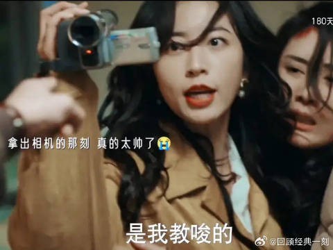 以前我能拯救被家暴的你,现在我要怎么拯救生命倒计时的你