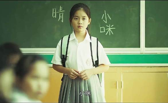 “我爱你这件事,一万年都不会变”