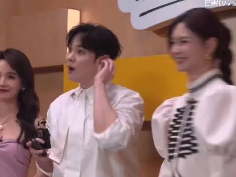 尤长靖飙高音唱破裤子，下台捂裤显局促