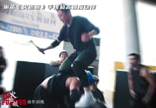 谢苗《火遮眼》展现沉稳身手，岁月淬炼魅力十足