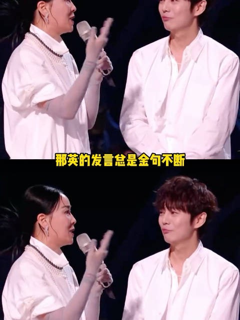 何炅控不了的场、汗流浃背了要