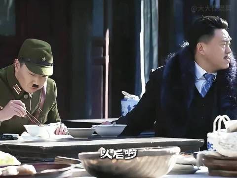 太君：你把我当日本人整是吧