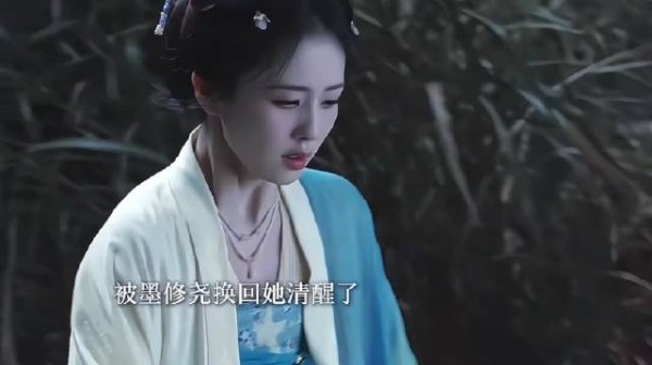 叶老夫人害徐挽舟未悔改终被其当年所植树砸中