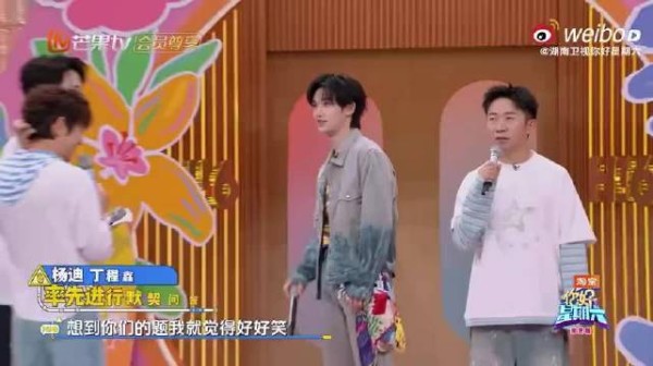 脑洞灵活想法颇多，面对趣味任务总能跳出固有思维，创意满满又十分机智