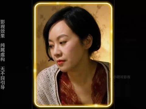 丈夫下班闲逛被妻子跟踪发现秘密