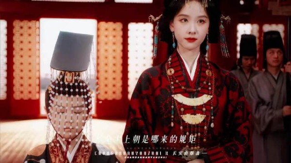 恭迎长公主～妈呀进门的时候那个表情完全就是胜券在握