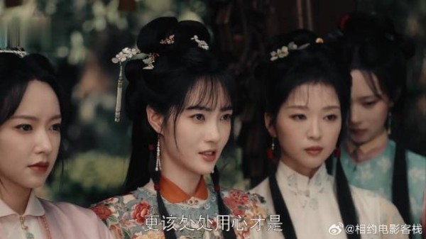茶王女招婿羞辱才子,全城比试竟成笑谈