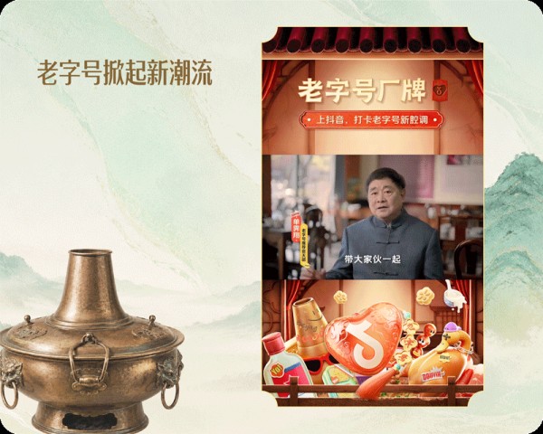 2.7亿条文化遗产视频:数字技术让文化遗产“活”在当下
