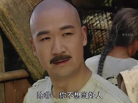 康熙被贪官抓到了矿上当苦力,看清了这人世间存在的人心险恶!