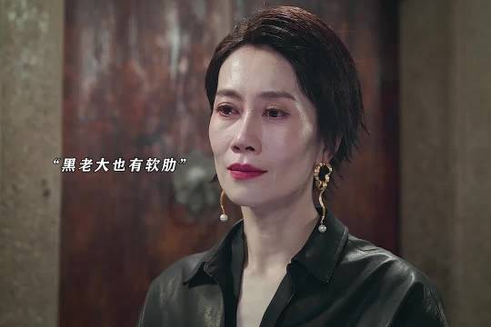 洪金奎竟然想勒索李槿,没想到会因此丧命