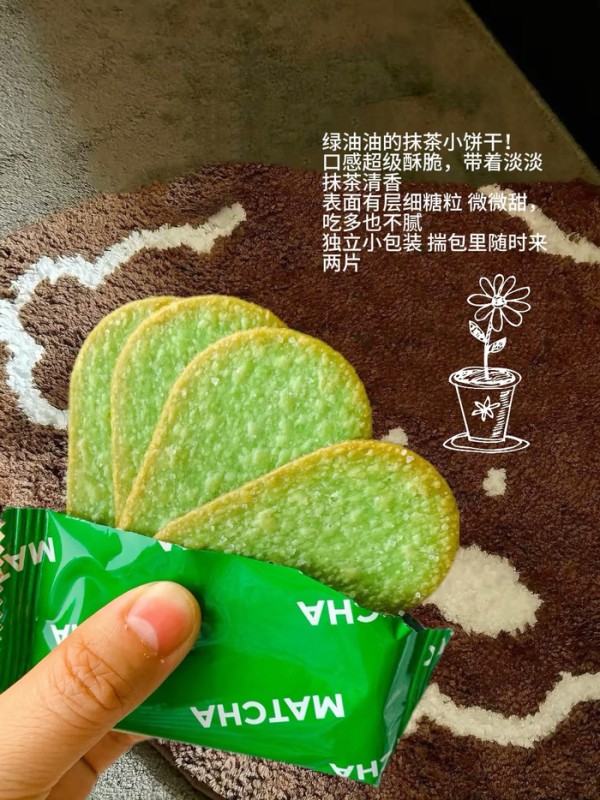 职场零食社交促成忘年交,牛肉酱饺子传递温情