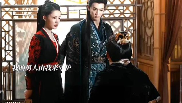 陈哲远李沁新剧双强人设引期待