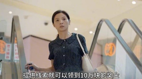 新中国最嚣张的悍匪,连杀11人逃亡八年,最后一个电话害死自己!