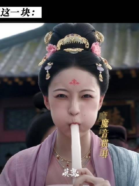 叶莹:用真本事说话,这压根不是配音 叶莹吹箫驯孔雀不好听纯好笑