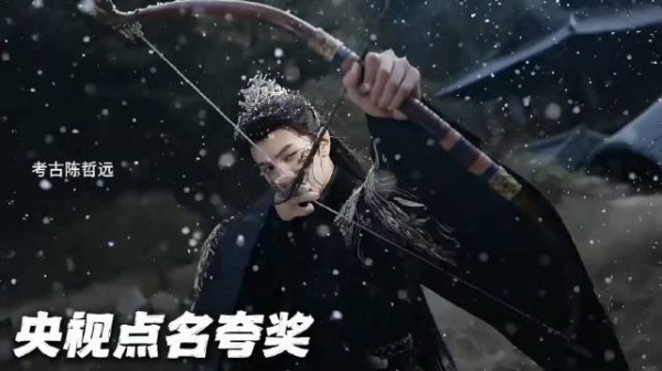 陈哲远六年沉淀演技获认可,旧剧逆袭登顶12国