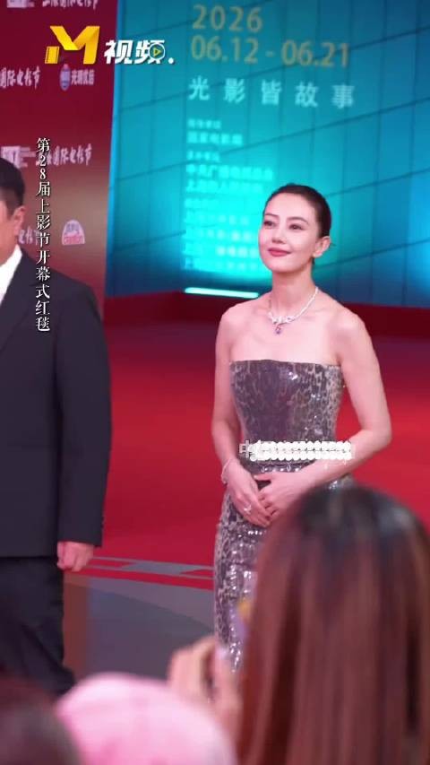 高圆圆三次谦让C位未果终被拉回