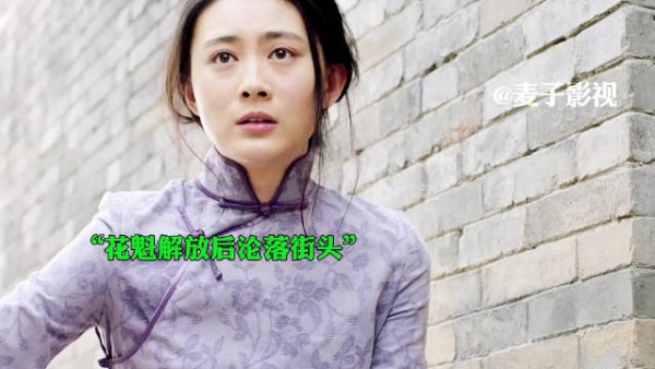 瘸腿小伙请落魄女人吃了一顿饭，没想到竟捡了个媳妇回家