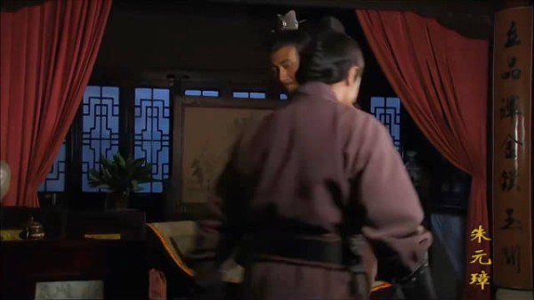 朱元璋：蓝玉拼死抗敌死守洪都！ 主演：胡军x居蕾