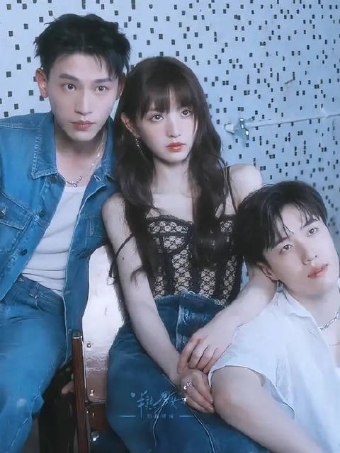 欲海游弋,真心浮沉半熟男女上来就是修罗场