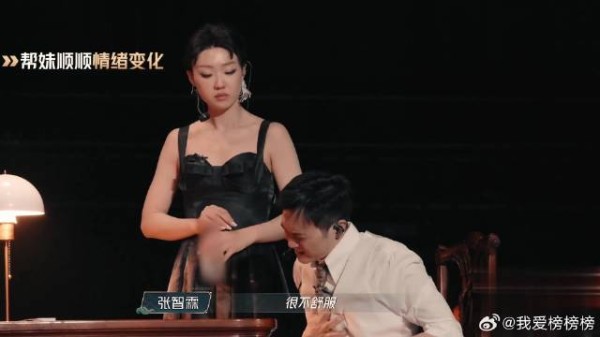 张智霖现场改戏,演技封神,剧本漏洞全补救