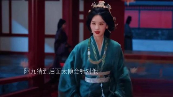 陈都灵周翊然《翘楚》暧昧戏引导演追问吻戏
